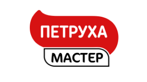 Петруха